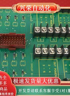 NTDI21-B 全新，图片实物，有需要的私聊吧