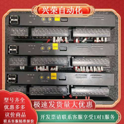 R7K4FML-6-DCA32A-R爱模远程模块 原装件