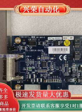 凌华 PCIE-8560 51-18014-0A20 控制通