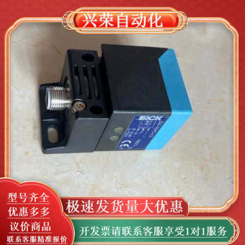 西克SICK接近传感器IQ40-35NPS-KC0