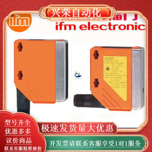 05H200 O5D100O5H500 O5P500