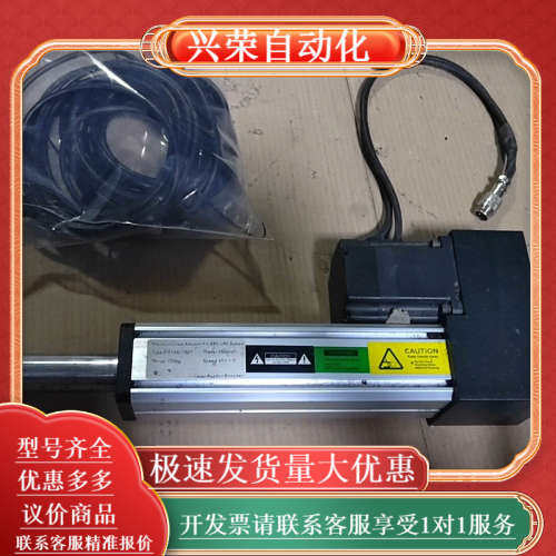 私服对边机EPC-A10/A12伺服纠偏控制器纠边机光电传感,3C数码配件,其它配件,淘宝优惠券,粉丝福利购,淘宝优惠卷