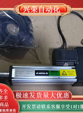 私服对边机EPC-A10/A12伺服纠偏控制器纠边机光电传感