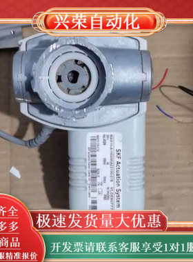 瑞士SKF Actuation System电动推杆，型号M
