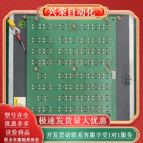 A02B-0279-C121/MA A86L-0001-02