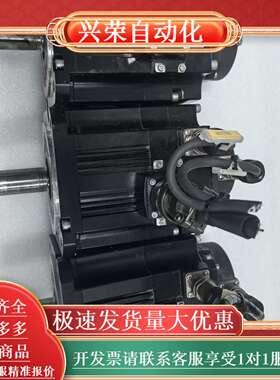 HG-SN152BJ-S100,JE1.5KW带刹车伺服