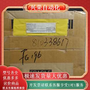 需要请 功能完好 驱动器 Q8BAT