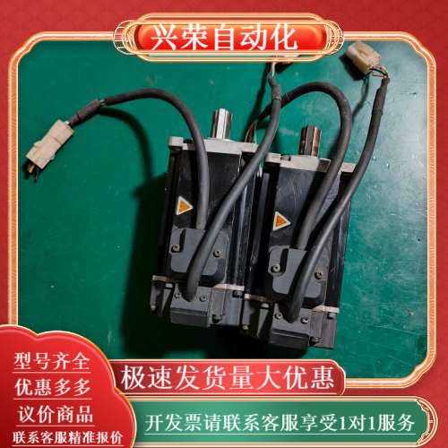 禾川400w伺服电机SV-X1MH040A-N2LN