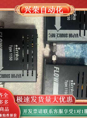 MKS计1152C-882M，1152C-1008M,拆