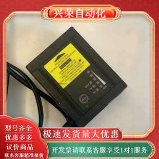 扫描器 5151HD固定式 AVOID