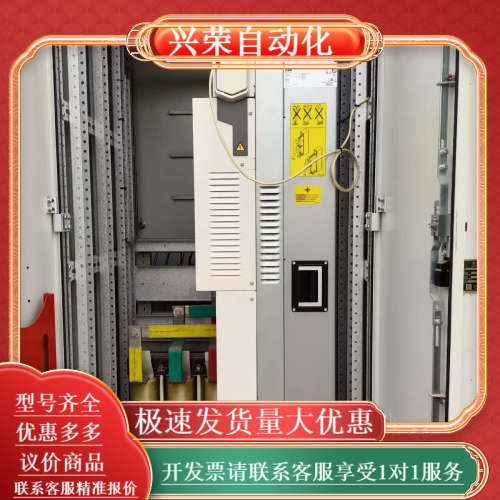 ACS580-04-585A-4E208，