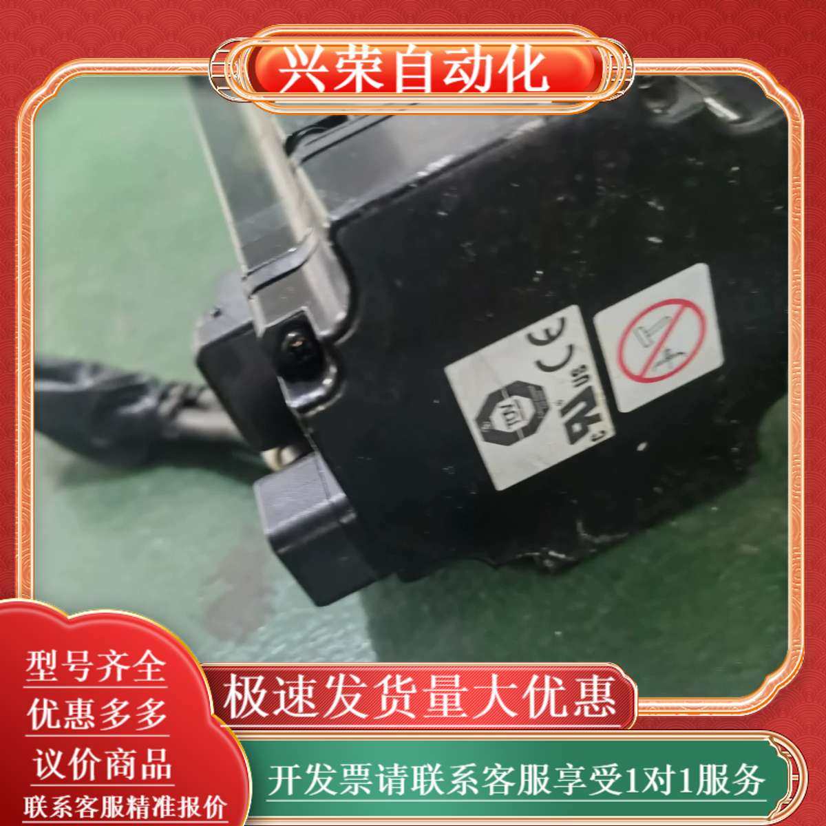 SGMAS-12A2A21伺服电机功能,3C数码配件,其它配件,淘宝优惠券,粉丝福利购,淘宝优惠卷