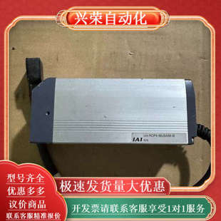 刚 MUSA56 IAI电缸RCP4