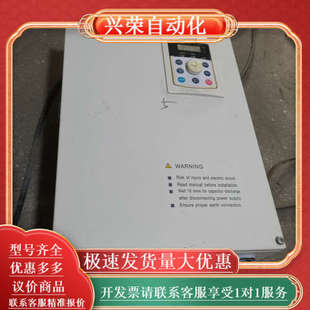 14变频器22KW 4T22GA 380V 蓝海华腾E5