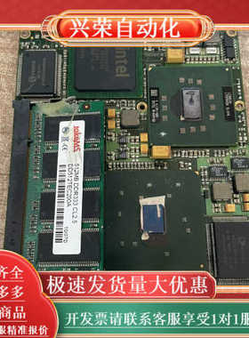 Ethernet EB855-V5-PM1.4GHz G1.