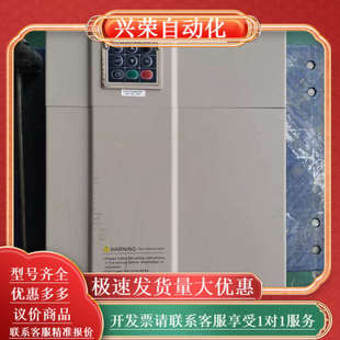 055G AC70 075P 五金工具