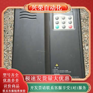 M320变频器7.5KW 380V如图所示实物