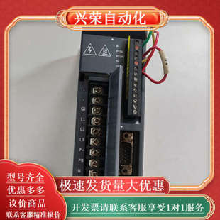 400W伺服驱动 DS2 20P4