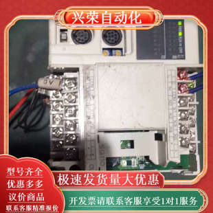 禾川模块 成色 6X4YR HCA1