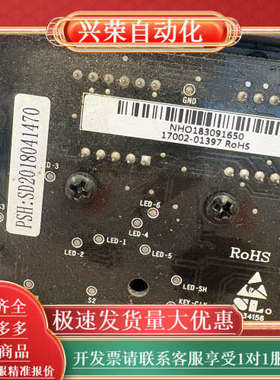 17002-01397，17001-01888，英威腾GD2