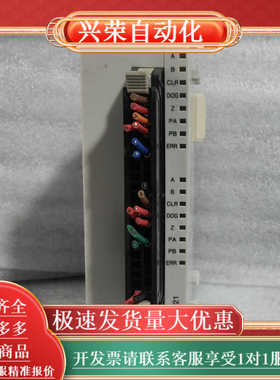 PLC AFPG431 FPG-PP21，