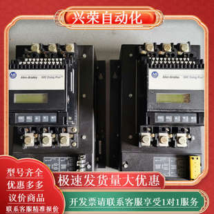 实物 成色型号见图 软启动150 B135NBD