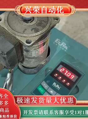 PASSED欧瑞变频器 E1000-0220T3 F1Y 2