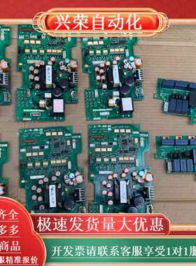 A74MA22B,BC186A694G52，变频器驱动板