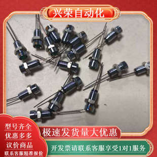 正品 都是原装 二极管和三极管 LM138K运算放大器管