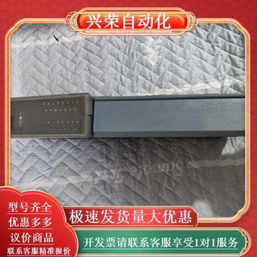 模块 2DI426.6 0GH-DI426 质量保证漂