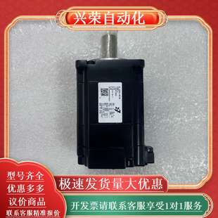 SGM7J 04A7A6S400瓦值电机