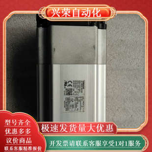 伺服电机 R88M BS2 750W K7530T