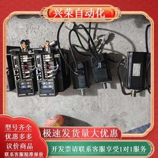 Z24 LSS RYS201S RYS401S3 驱动器