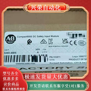 allen ib8s bra obv8s 5069