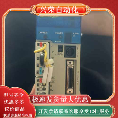 110V R7D-AP02L 成色新测试 需要联系