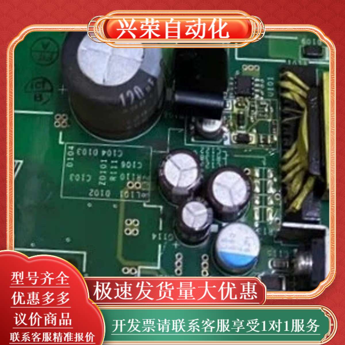 200a00a 180a00a 200a10a 180a10