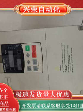 普传变频器PI8100a  4KW  380V