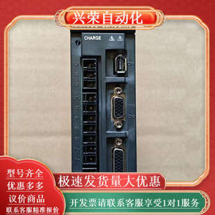 全新无 G751S2M1 实物 SD20 欧瑞伺服驱动器