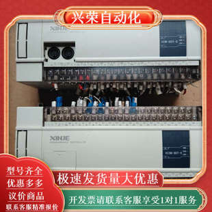 E实图拍摄各 60T XCM XC3N