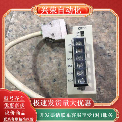 CPM1-CIF11 ,,成色好,,有