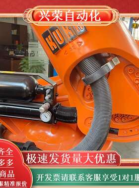 库卡机器人KR360