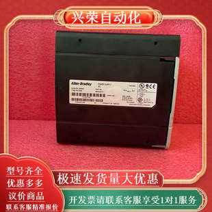 PA75 1756 标准直流电源 Bradley Allen