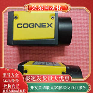 CAM CLC 成色如 5000R 康耐视工业相机