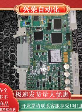 CUX主板/CPU板6SA8252-0BC83功能