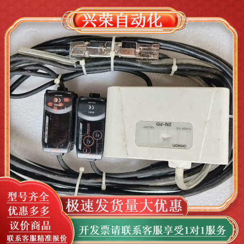 空气微粒传感器ZN-PD03ZN-PDA11ZN-