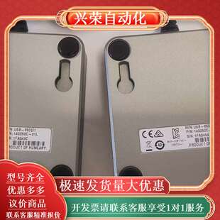 原装 8502单口CAN接口设备 功能测试 USB