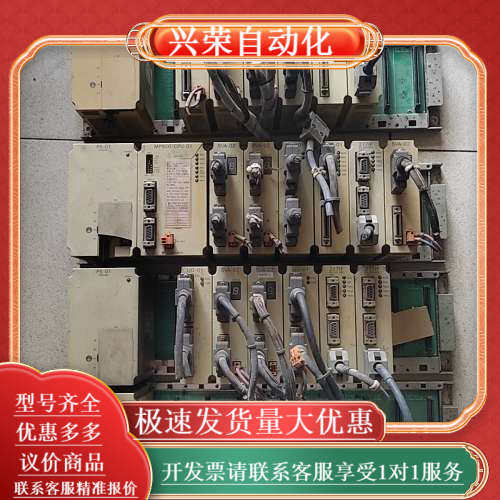YASKAWA老款PLC  M其它元器件
