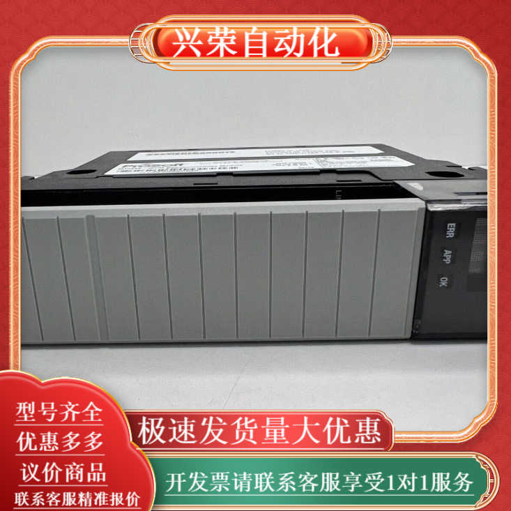 MV56E-MCM 带配件 全套 稀缺资源 需要的滴滴