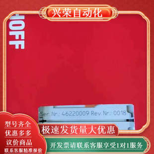 模块EL1819全新原装 PLC模块