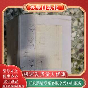 邮费到付 690 兆宇防雷模块ZYW